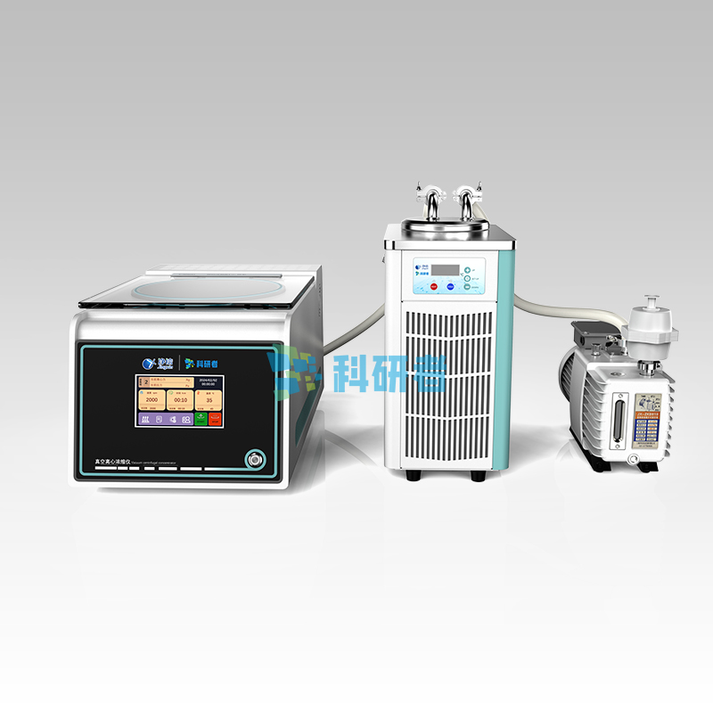 真空離心濃縮儀|有效提升DNA濃縮效···