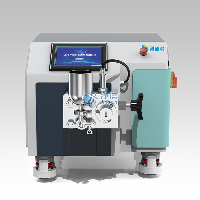 高壓均質(zhì)機助力乳制品的均質(zhì)實驗